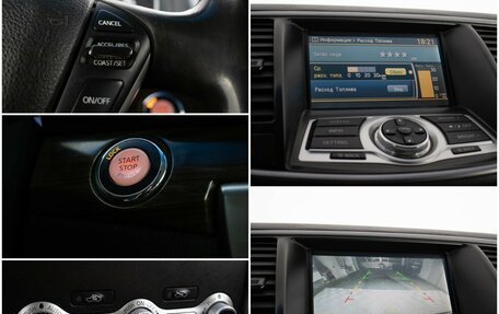 Nissan Teana, 2011 год, 780 000 рублей, 17 фотография