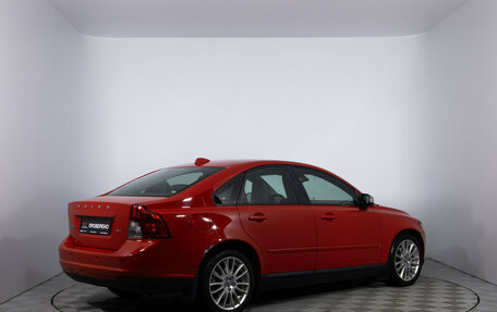 Volvo S40 II, 2007 год, 690 000 рублей, 5 фотография