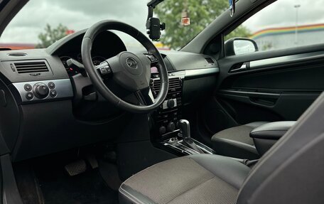 Opel Astra H, 2008 год, 590 000 рублей, 12 фотография