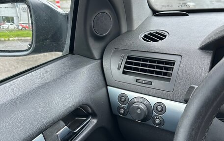Opel Astra H, 2008 год, 590 000 рублей, 19 фотография