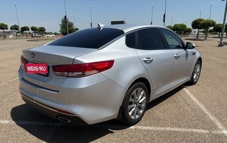 KIA Optima IV, 2017 год, 2 250 000 рублей, 5 фотография