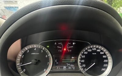 Nissan Tiida, 2015 год, 1 200 000 рублей, 1 фотография