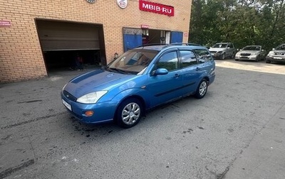 Ford Focus IV, 2000 год, 180 000 рублей, 1 фотография
