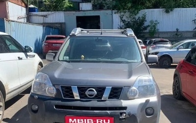 Nissan X-Trail, 2009 год, 829 699 рублей, 1 фотография
