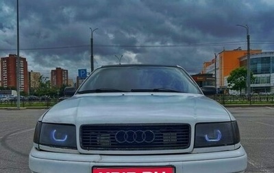 Audi 100, 1992 год, 250 000 рублей, 1 фотография
