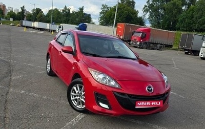 Mazda 3, 2010 год, 860 000 рублей, 1 фотография