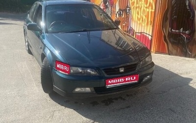 Honda Accord VII рестайлинг, 1998 год, 440 000 рублей, 1 фотография