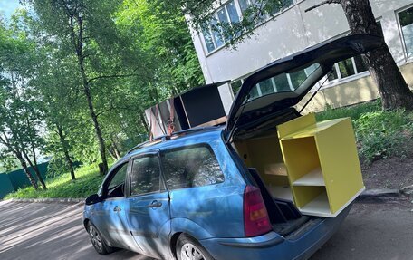 Ford Focus IV, 2000 год, 180 000 рублей, 4 фотография