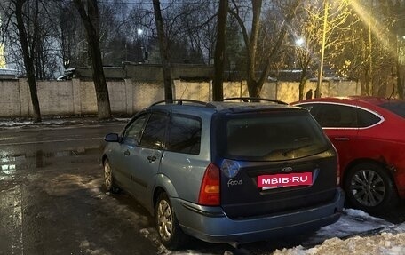 Ford Focus IV, 2000 год, 180 000 рублей, 5 фотография