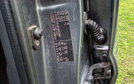 Hyundai Tucson III, 2008 год, 942 000 рублей, 38 фотография