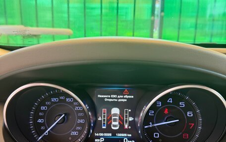Jaguar XE I рестайлинг, 2016 год, 1 990 000 рублей, 8 фотография