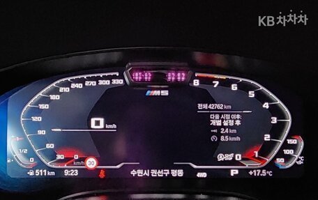 BMW M5, 2022 год, 11 076 000 рублей, 10 фотография