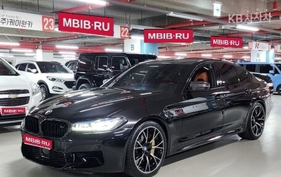 BMW M5, 2022 год, 11 076 000 рублей, 1 фотография