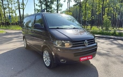 Volkswagen Multivan T5, 2010 год, 2 500 000 рублей, 1 фотография