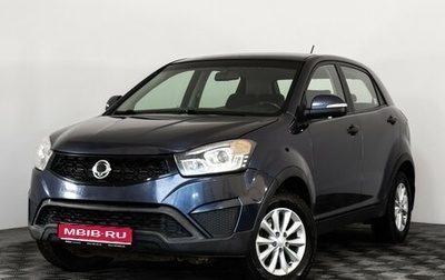 SsangYong Actyon II рестайлинг, 2013 год, 999 000 рублей, 1 фотография