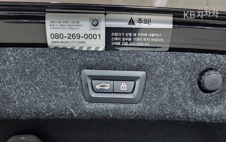 BMW M5, 2022 год, 11 076 000 рублей, 22 фотография