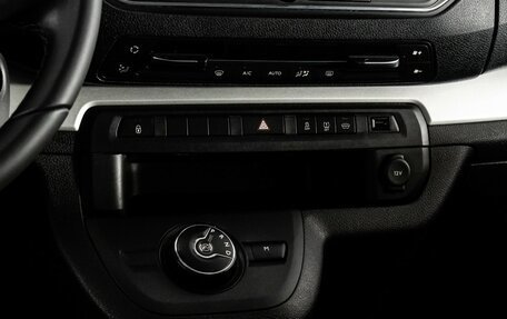 Peugeot Traveller I, 2018 год, 2 599 900 рублей, 14 фотография