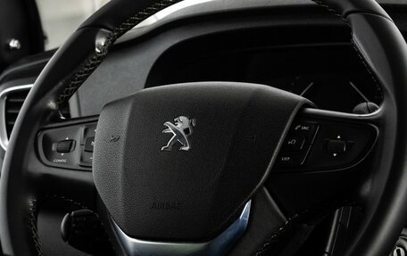 Peugeot Traveller I, 2018 год, 2 599 900 рублей, 12 фотография