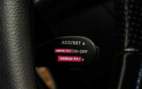 SsangYong Actyon II рестайлинг, 2013 год, 999 000 рублей, 13 фотография