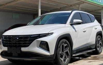 Hyundai Tucson, 2022 год, 2 050 000 рублей, 1 фотография