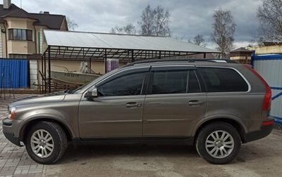 Volvo XC90 II рестайлинг, 2008 год, 1 250 000 рублей, 1 фотография