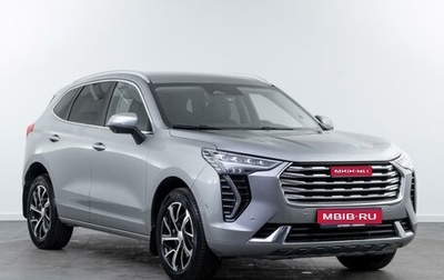 Haval Jolion, 2023 год, 1 690 000 рублей, 1 фотография