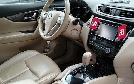 Nissan X-Trail, 2015 год, 1 300 000 рублей, 9 фотография