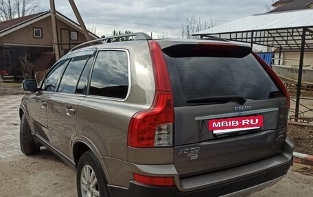Volvo XC90 II рестайлинг, 2008 год, 1 250 000 рублей, 3 фотография