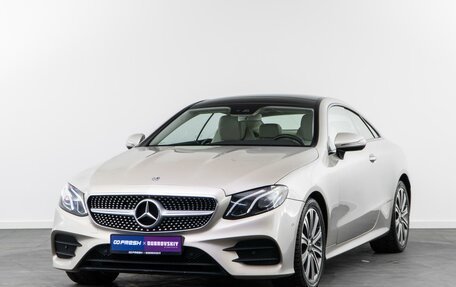 Mercedes-Benz E-Класс, 2019 год, 3 200 000 рублей, 5 фотография