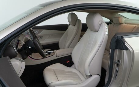 Mercedes-Benz E-Класс, 2019 год, 3 200 000 рублей, 10 фотография