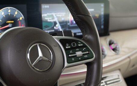 Mercedes-Benz E-Класс, 2019 год, 3 200 000 рублей, 12 фотография
