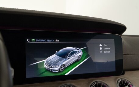 Mercedes-Benz E-Класс, 2019 год, 3 200 000 рублей, 18 фотография