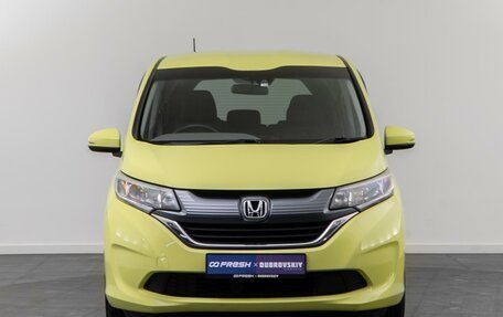Honda Freed II, 2017 год, 1 399 000 рублей, 3 фотография
