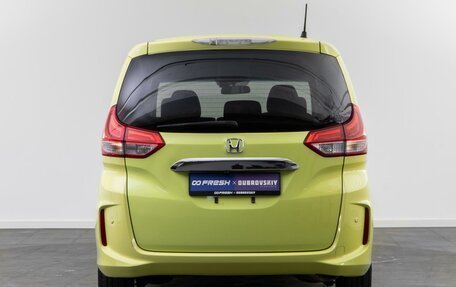 Honda Freed II, 2017 год, 1 399 000 рублей, 4 фотография
