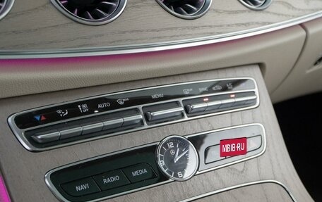 Mercedes-Benz E-Класс, 2019 год, 3 200 000 рублей, 14 фотография