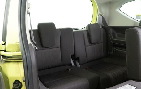 Honda Freed II, 2017 год, 1 399 000 рублей, 12 фотография