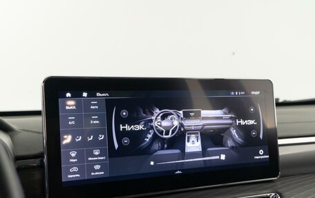 Haval Jolion, 2023 год, 1 690 000 рублей, 21 фотография