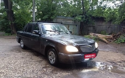 ГАЗ 31105 «Волга», 2005 год, 125 000 рублей, 1 фотография