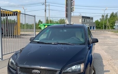 Ford Focus II рестайлинг, 2006 год, 320 000 рублей, 1 фотография