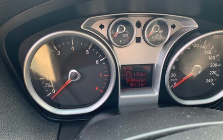 Ford Focus II рестайлинг, 2006 год, 320 000 рублей, 9 фотография