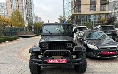Jeep Wrangler, 1993 год, 920 000 рублей, 1 фотография