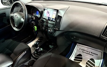 Hyundai i30 I, 2010 год, 657 000 рублей, 9 фотография