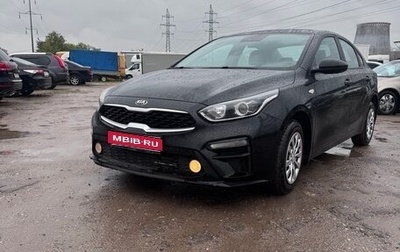 KIA Cerato IV, 2019 год, 1 490 000 рублей, 1 фотография