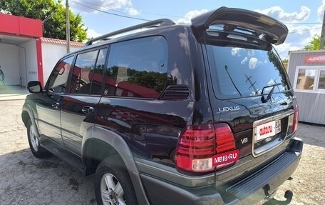 Lexus LX II, 2001 год, 1 500 000 рублей, 2 фотография