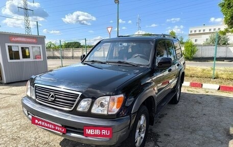 Lexus LX II, 2001 год, 1 500 000 рублей, 4 фотография