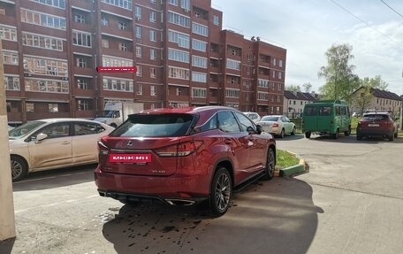 Lexus RX IV рестайлинг, 2020 год, 6 050 000 рублей, 5 фотография