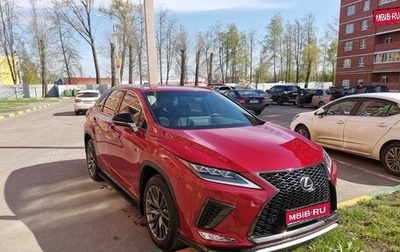 Lexus RX IV рестайлинг, 2020 год, 6 050 000 рублей, 1 фотография