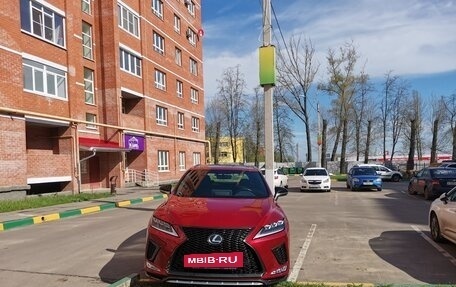 Lexus RX IV рестайлинг, 2020 год, 6 050 000 рублей, 6 фотография