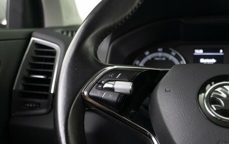 Skoda Karoq I, 2021 год, 2 247 030 рублей, 14 фотография