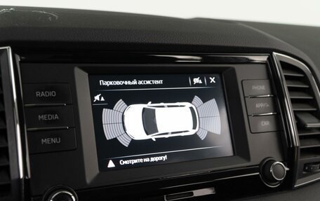 Skoda Karoq I, 2021 год, 2 247 030 рублей, 13 фотография